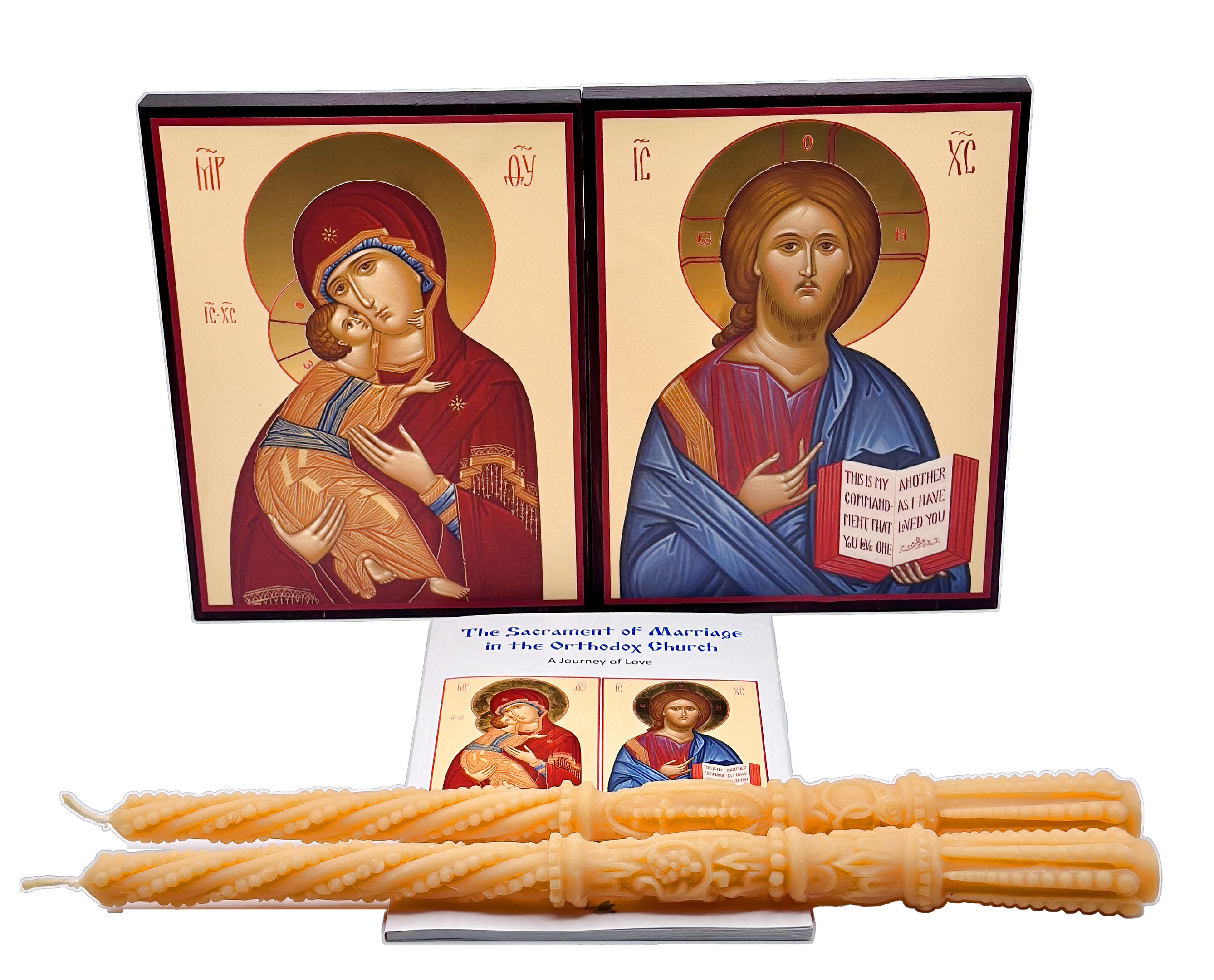Orthodox wedding gifts
