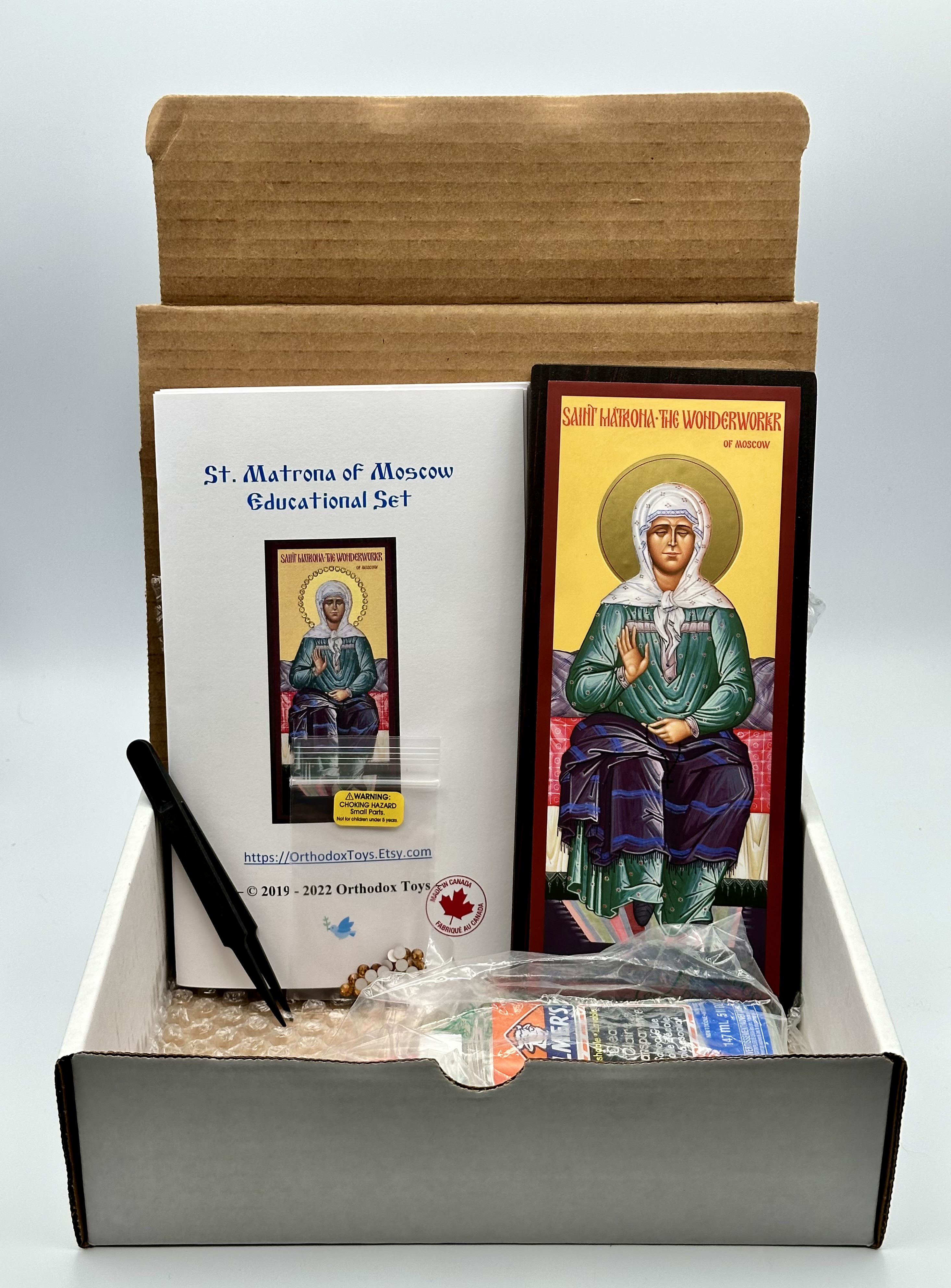 Orthodox Christian educational resources