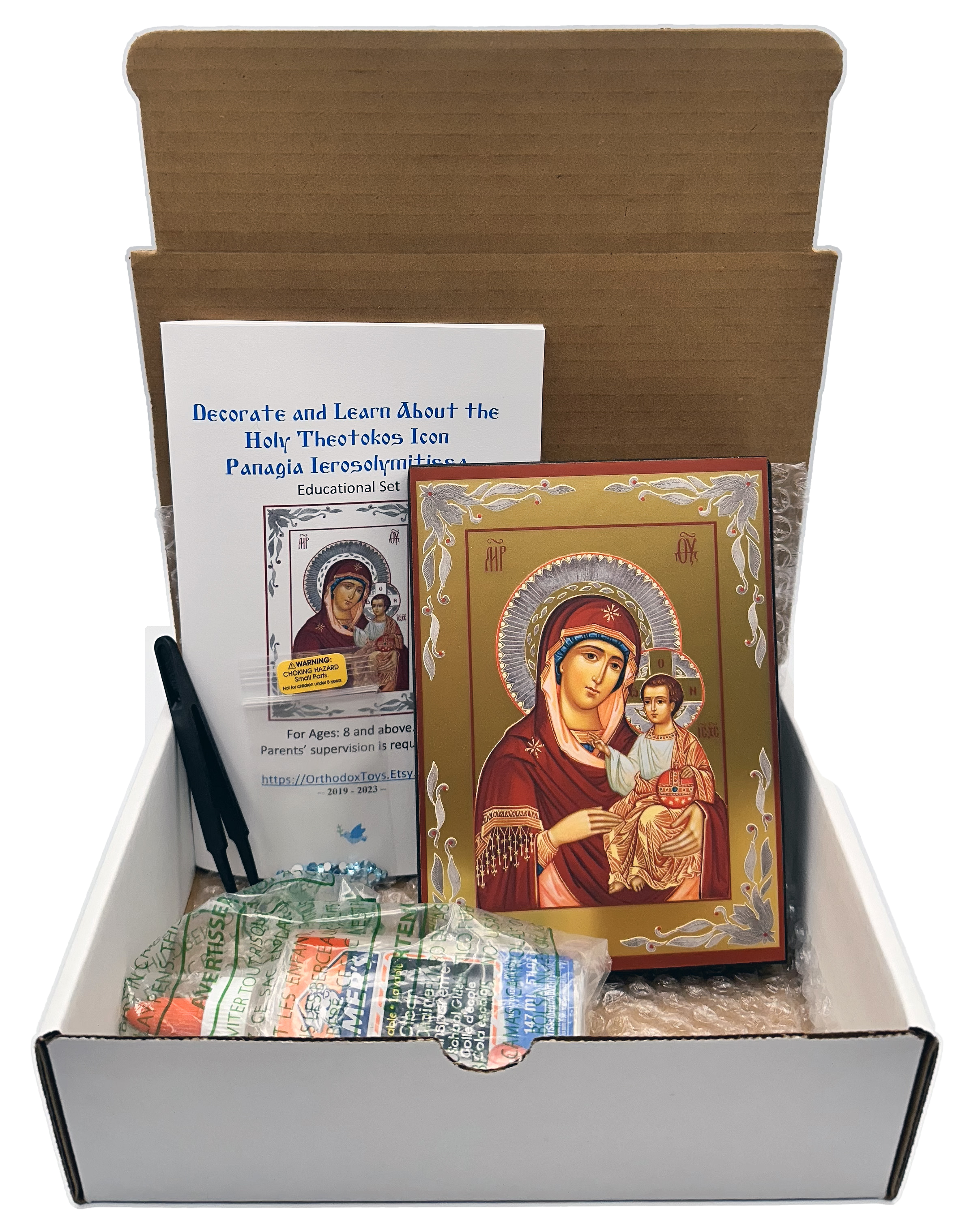 Orthodox prayer resources for children