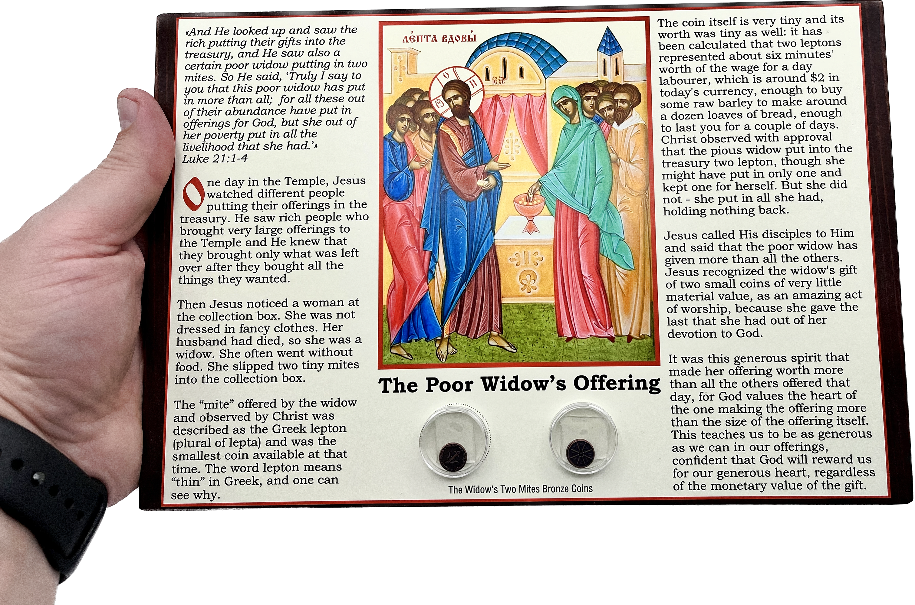 Orthodox religious gifts for children